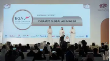 «الإمارات للألمنيوم» تحصل على الجائزة البلاتينية للابتكار من «دبي للجودة»
